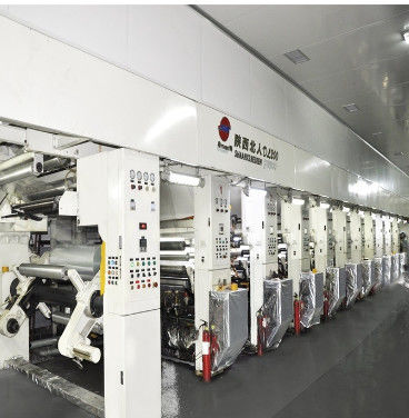 Zhejiang Yangyang Packing Co., Ltd. 제조업체의 생산 라인